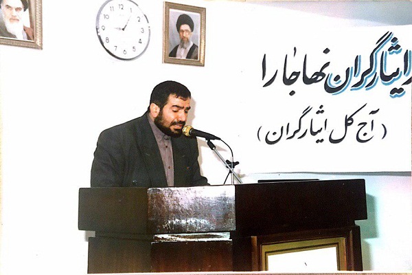 جمعه/// خاطره سرهنگ بازنشسته از تجمع پرسنل نهاجا مقابل امام خمینی(ره)/ آموزش مقامات موسیقی روندی برای جذب نوجوانان و جوانان جمعه/// خاطره سرهنگ بازنشسته از تجمع پرسنل نهاجا مقابل امام خمینی(ره)/ آموزش مقامات موسیقی روندی برای جذب نوجوانان و جوانان