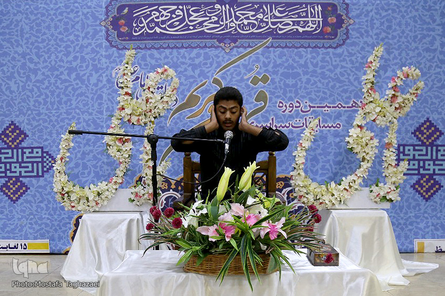 اختتامیه مسابقات سراسری دارالقرآن امام علی(ع) فردا برگزار می‌شود