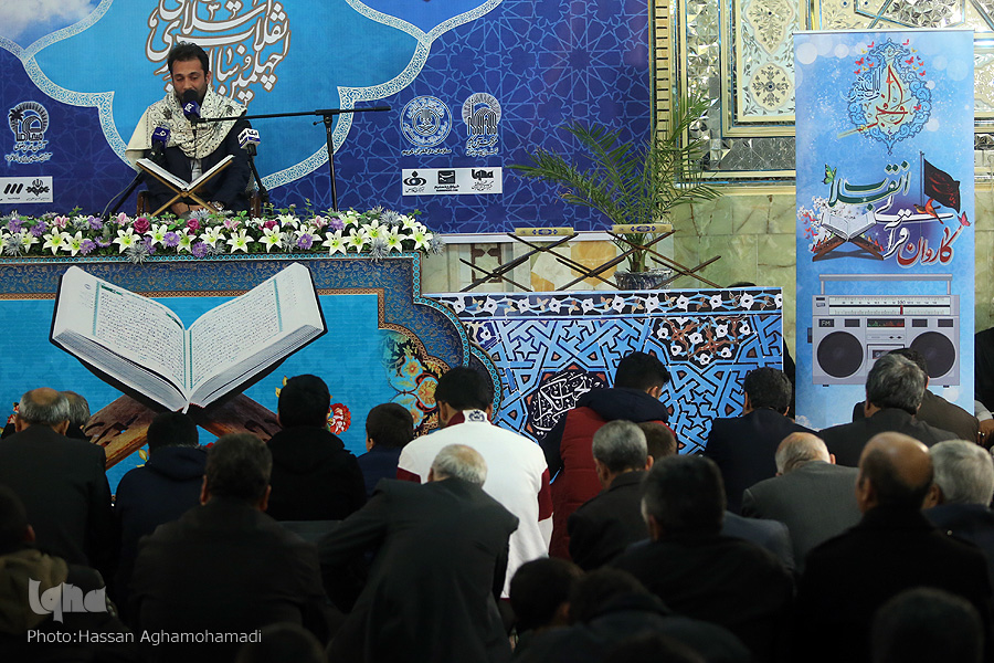 صوت/ تلاوت قراء کاروان انقلاب بر مزار شهید حسن دانش صوت/ تلاوت قراء کاروان انقلاب بر مزار شهید حسن دانش