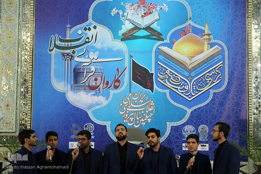 صوت/ تلاوت قراء کاروان انقلاب بر مزار شهید حسن دانش صوت/ تلاوت قراء کاروان انقلاب بر مزار شهید حسن دانش