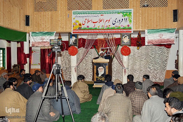 برگزاری جشن سالگرد پیروزی انقلاب اسلامی در کشمیر به روایت تصویر برگزاری جشن سالگرد پیروزی انقلاب اسلامی در کشمیر به روایت تصویر