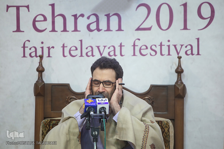 حسین شالچی؛ نفر برتر سیزدهمین دوره فصل اول جشنواره تلاوت‌های مجلسی + عکس