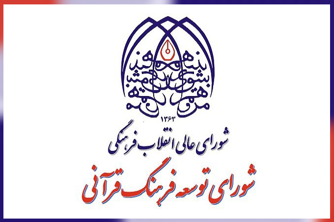 یکشنبه///انتشار