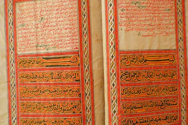 پروژه پژوهشگران دانمارکی در بررسی 2 هزار نسخه خطی اسلامی