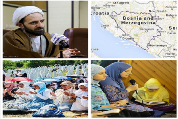 &laquo;جزیره نجات&raquo;؛ تنها مدرسه قرآنی بوسنی در جنوب&zwnj;شرقی اروپا/ آماده