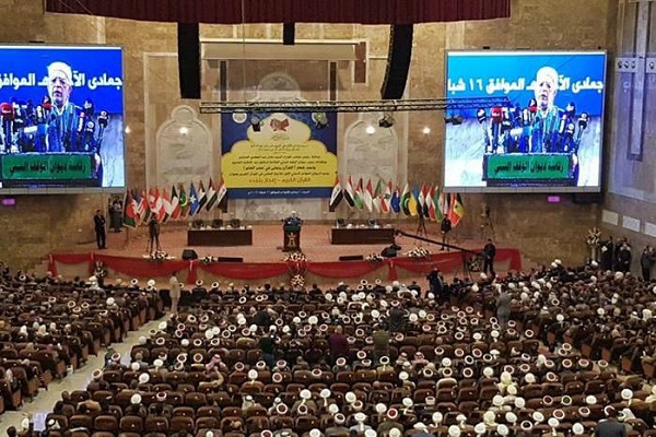 گردهمایی صدها کارشناس اعجاز علمی قرآن در بغداد