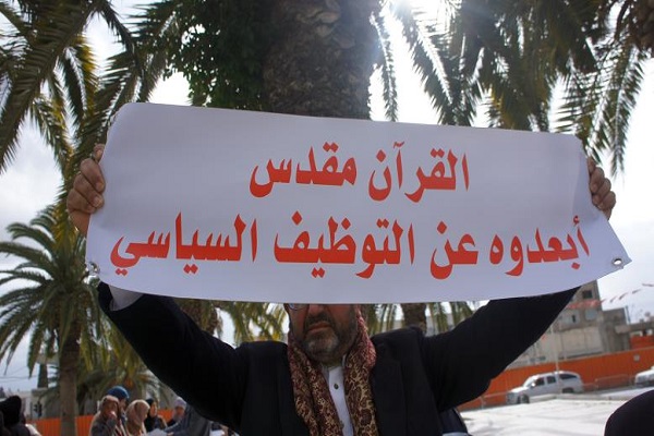 مدارس قرآنی؛ چالش جدی اسلام&zwnj;گرایان و لیبرال&zwnj;های تونس