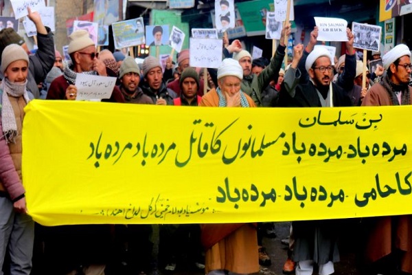 تظاهرات مسلمانان هند در اعتراض به سفر ولیعهد سعودی