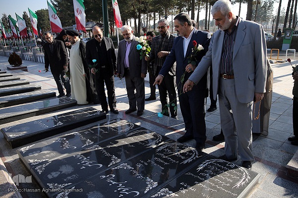 کاشان کاشان