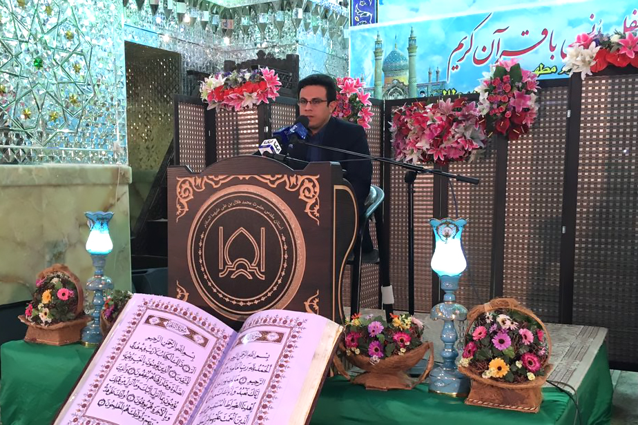 صوت/ کاروان قرآنی انقلاب در آستان امامزاده هلال‌بن‌علی(ع)