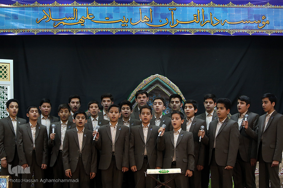 صوت/ طنین تلاوت قاریان انقلاب در اصفهان