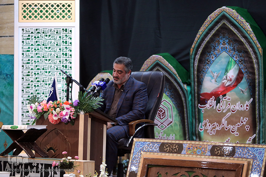 صوت/ طنین تلاوت قاریان انقلاب در اصفهان