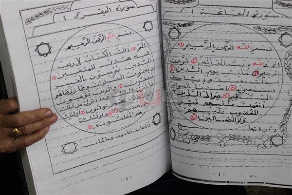 موفقیت بانوی مسن مصری در کتابت کامل قرآن موفقیت بانوی مسن مصری در کتابت کامل قرآن