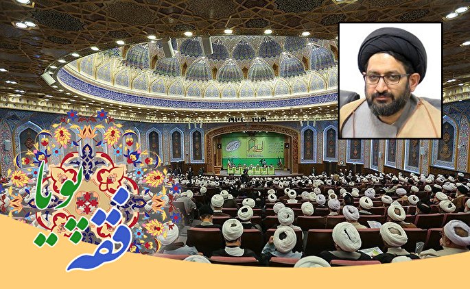 جنجال فقه نظام دعوای لفظی است/ نگاه اجتماعی؛ لازمه پویایی فقه