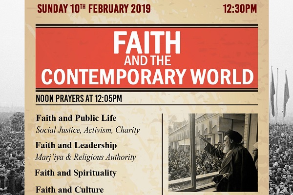 لندن؛ میزبان همایش «دین و جهان معاصر»