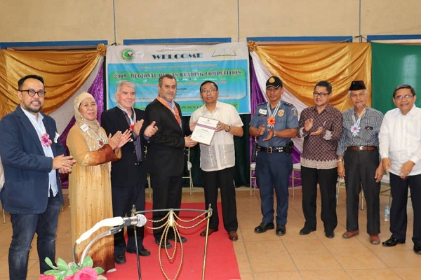 اعلام اسامی برترین&zwnj;های مسابقات قرآن مانیل+عکس