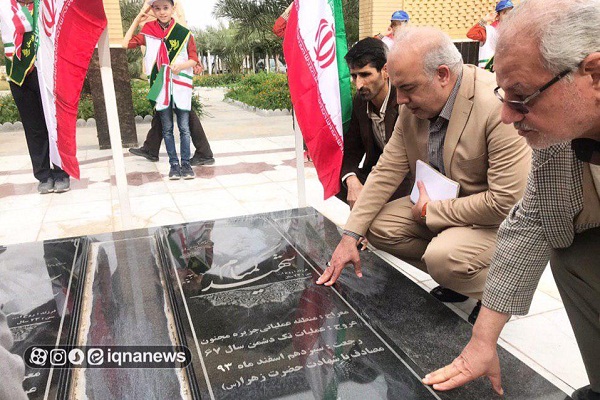 کاروان قرآنی انقلاب در دانشگاه آزاد اسلامی واحد بندر ماهشهر/ تکمیل نشده