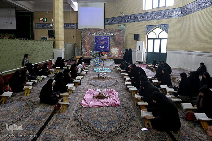 کرسی تلاوت «آیات فاطمی» در قزوین