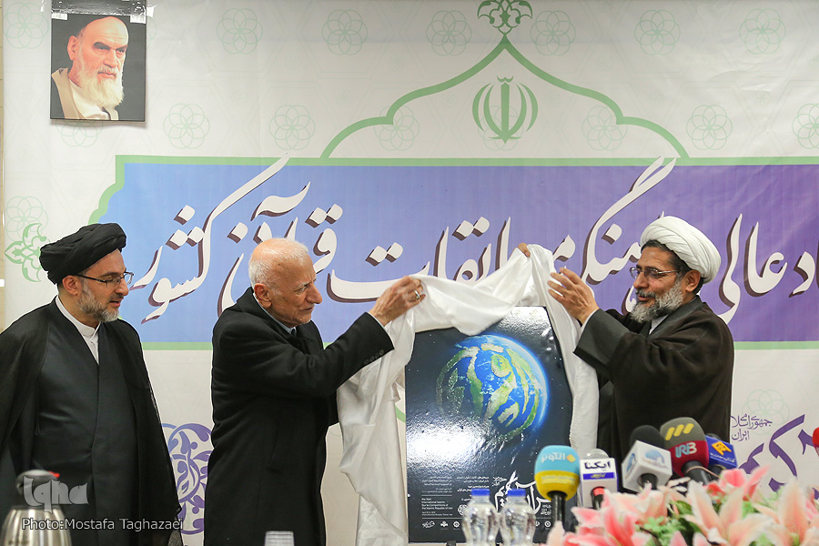 پیوند مردم با مسابقات قرآن، نیاز دوران جدید/ تعامل دستگاه‌های در برگزاری مسابقات قرآن دستاورد چهل سالگی نظام یااااااا از پیشنهادهایی در مورد تغییر سالن مسابقات و برند سازی آن تا ارائه تازه‌ترین جزئیات سی و ششمین دوره