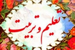 مهم‌ترین رویکرد آموزش و پرورش، تعلیم و تربیت با زبان هنر است