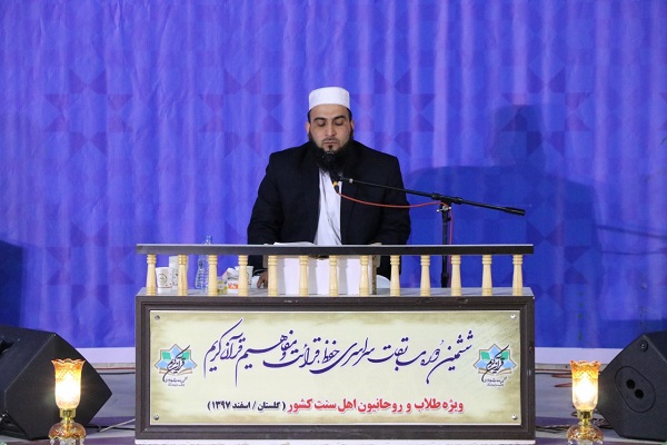 تأثیر مسابقات قرآن بر بالا رفتن سطح فنی متسابقان / تأکید بر ارتقاء سطح فنی فعالان قرآنی اهل سنت