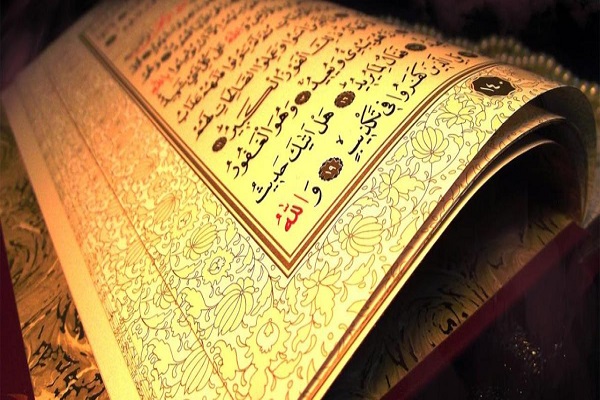 آغاز مسابقات ملی قرآن دانش‌آموزی در بحرین