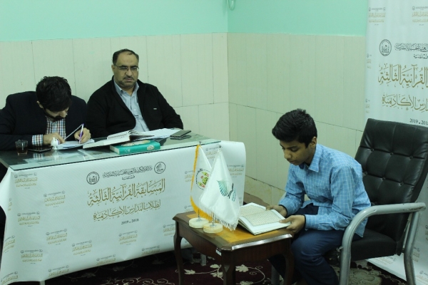 مشارکت 600 طلبه در مسابقات قرآن ویژه اقلیت‌های عرب مقیم قم