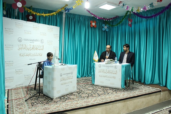 مشارکت 600 طلبه در مسابقات قرآن ویژه اقلیت‌های عرب مقیم قم