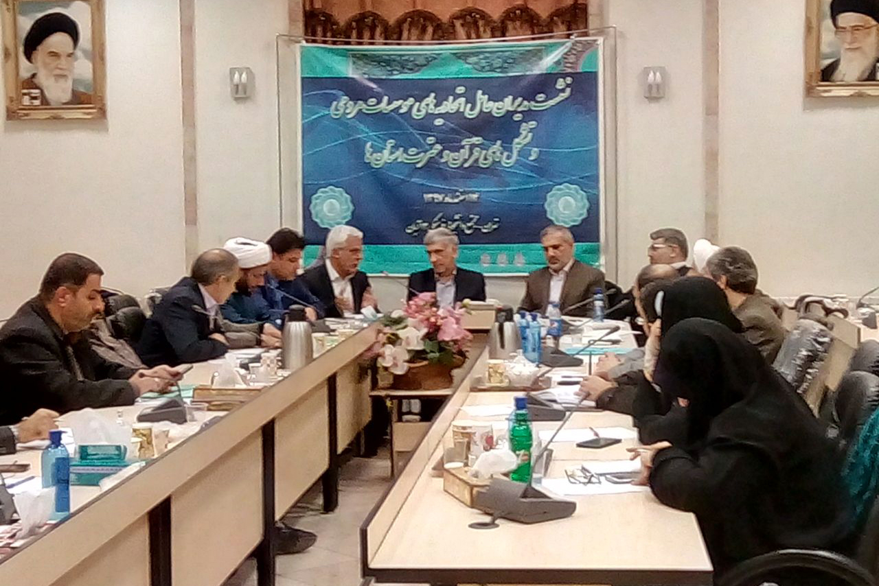 سوءتفاهم مانع جدی فرآیند ادغام اتحادیه‌های قرآنی