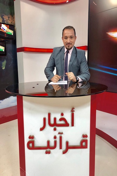 توسعه تعاملات بین&zwnj;المللی؛ راهبرد شبکه قرآن کربلا