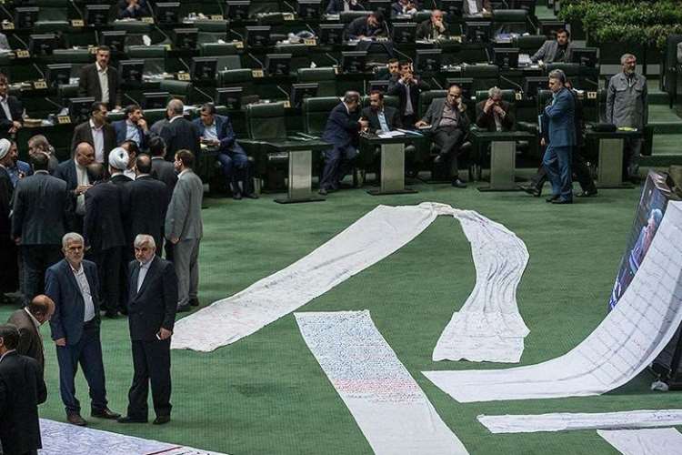 FATF از نگاهی دیگر/ ارسال نشود