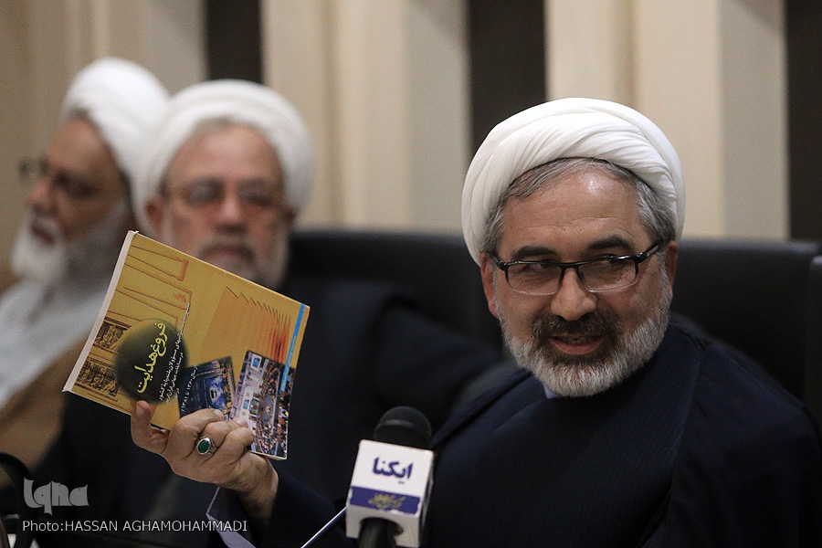 فوری///////نقدهای مدیران سازمان اوقاف به مسابقات قرآن در نشستی صمیمی