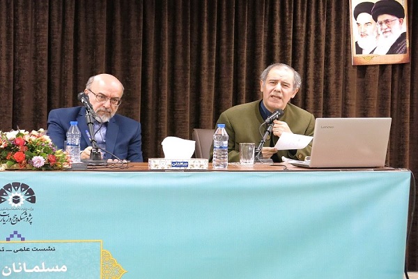 در نشست «مسلمانان هند، حج و حرمین» چه گذشت؟ در نشست «مسلمانان هند، حج و حرمین» چه گذشت؟