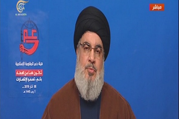 بخش زیادی از مقاومت متکی به حمایت مردم است بخش زیادی از مقاومت متکی به حمایت مردم است