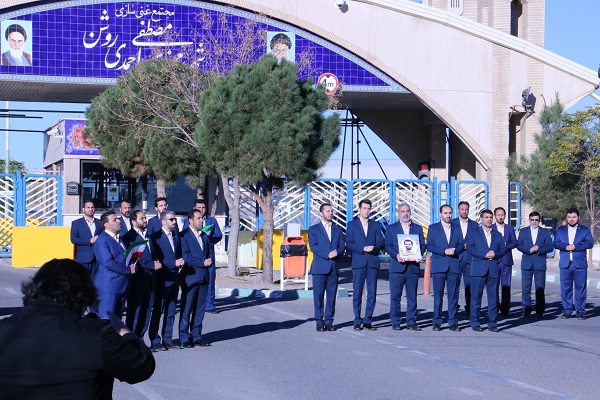 تولید تواشیح برای صنعت هستهای کشور تولید تواشیح برای صنعت هستهای کشور