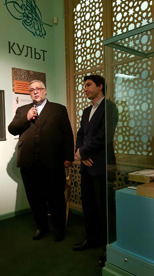 بزرگداشت چهلمین سالگرد انقلاب در موزه ادیان سنپترزبورگ بزرگداشت چهلمین سالگرد انقلاب در موزه ادیان سنپترزبورگ