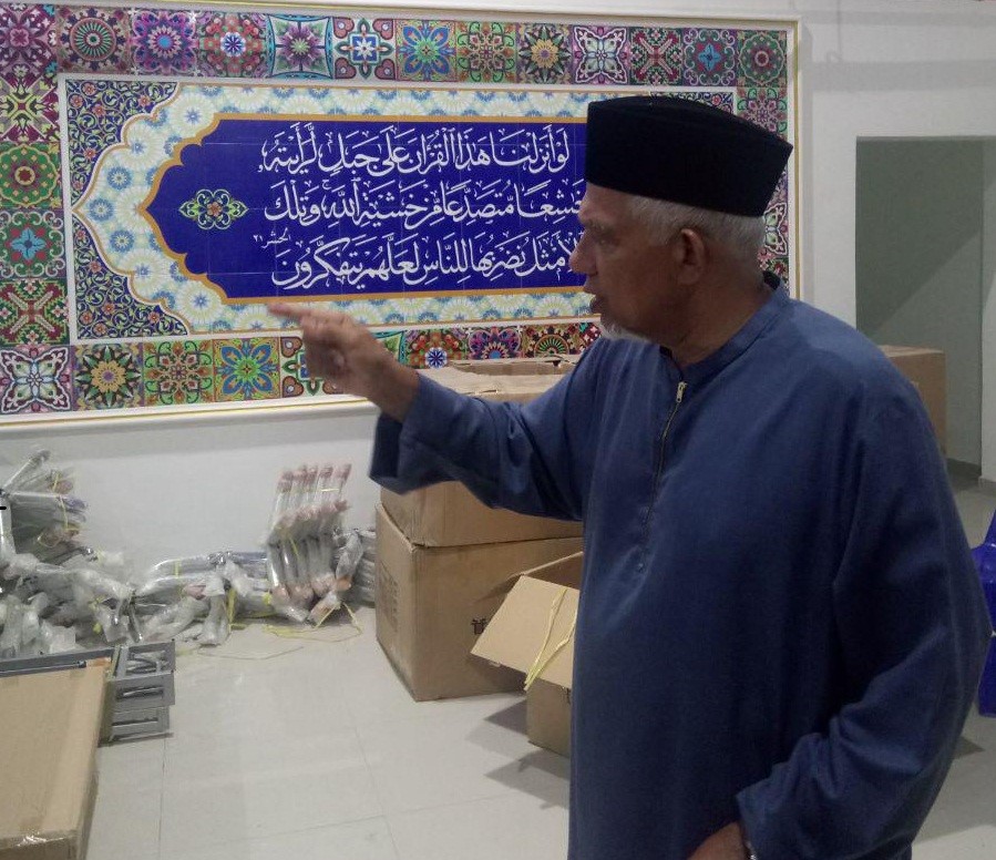 عید/داتوک عبداللطیف میراسا؛ مرد انگیزه و عمل قرآنی در مالزی