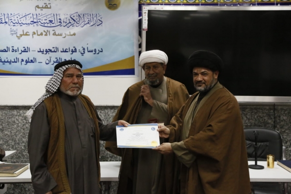 پایان دوره یک‌ساله تقویت مهارت قاریان در عراق + عکس