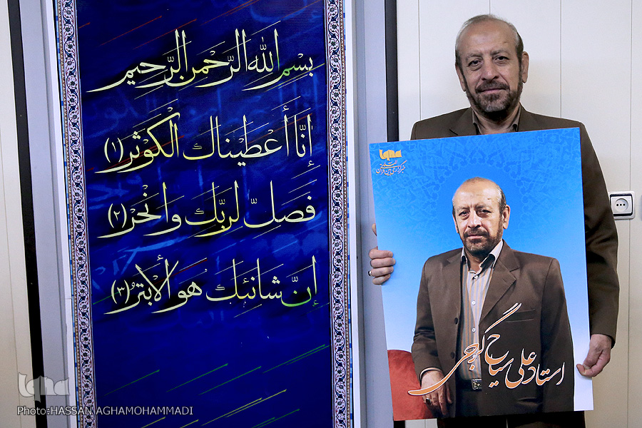 نوروز///تابستانی همراه با رویدادهای متنوع قرآنی/ اجرای مصوبات، مسابقات و طرح‌های فراوان در سراسر کشور