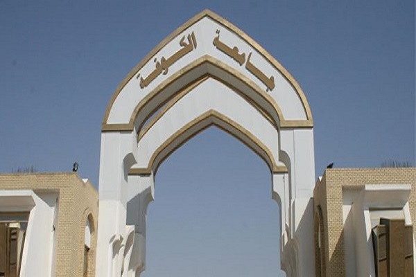 قرآن متنی متعالی‌تر از انحصار در گفتمان فلاسفه اسلامی است