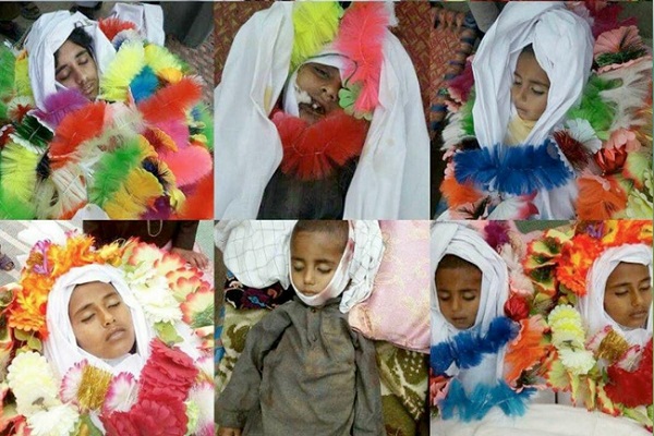 وقایع جهان اسلام در سال 97