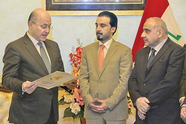 وقایع جهان اسلام در سال 97