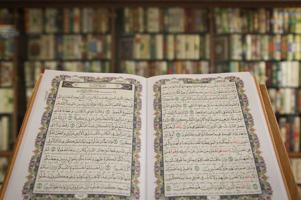 بهار ترجمه قرآن در چهارمین دهه انقلاب