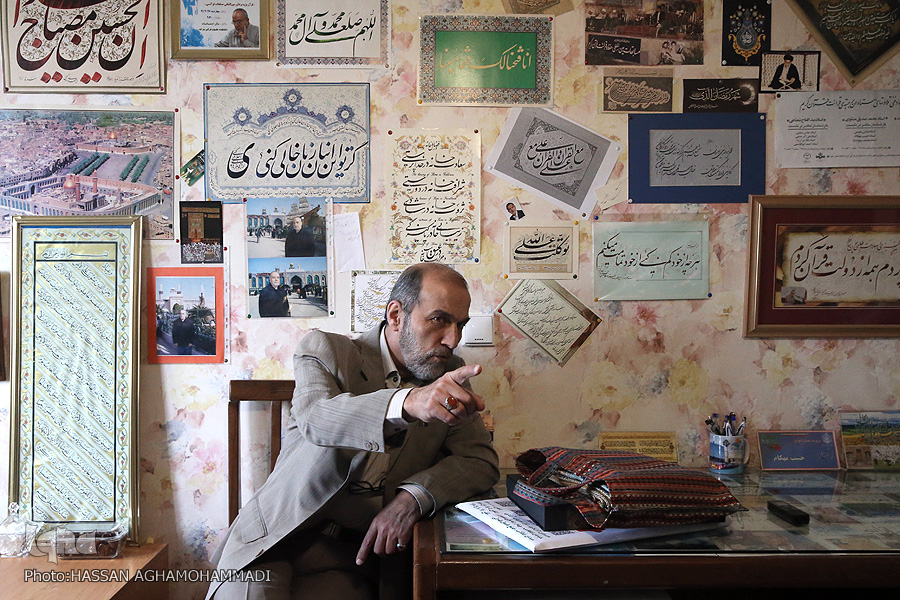 4 فروردین/// همنشین شعر و آیات الهی / روضه هایی که برای بیدارگری بود