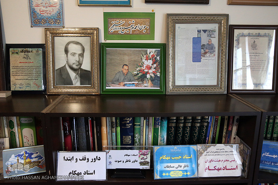 4 فروردین/// همنشین شعر و آیات الهی / روضه هایی که برای بیدارگری بود