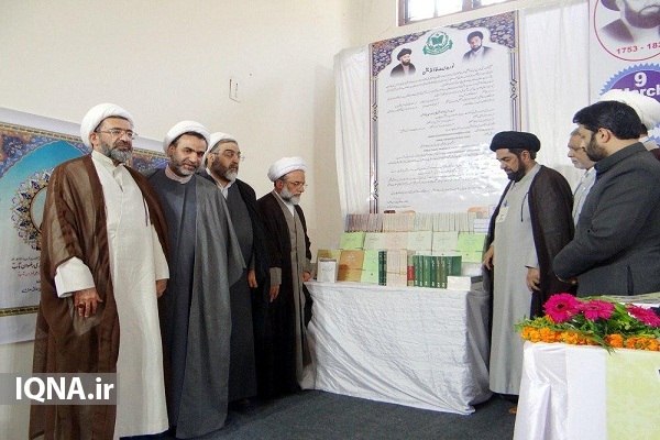 بررسی مکتب فقهی - کلامی شیعه در هندوستان