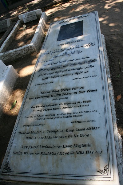 در حال ادیت/خوجه‌های اثنی عشری از ساختار فدراسیون جهانی تا خاطره دیدار با رهبر انقلاب