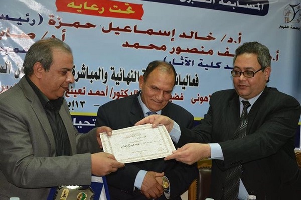 ادیت شده برای عید؛ 3 مقام رایج موسیقایی قرآن در مصر از نگاه طه عبدالوهاب ادیت شده برای عید؛ 3 مقام رایج موسیقایی قرآن در مصر از نگاه طه عبدالوهاب