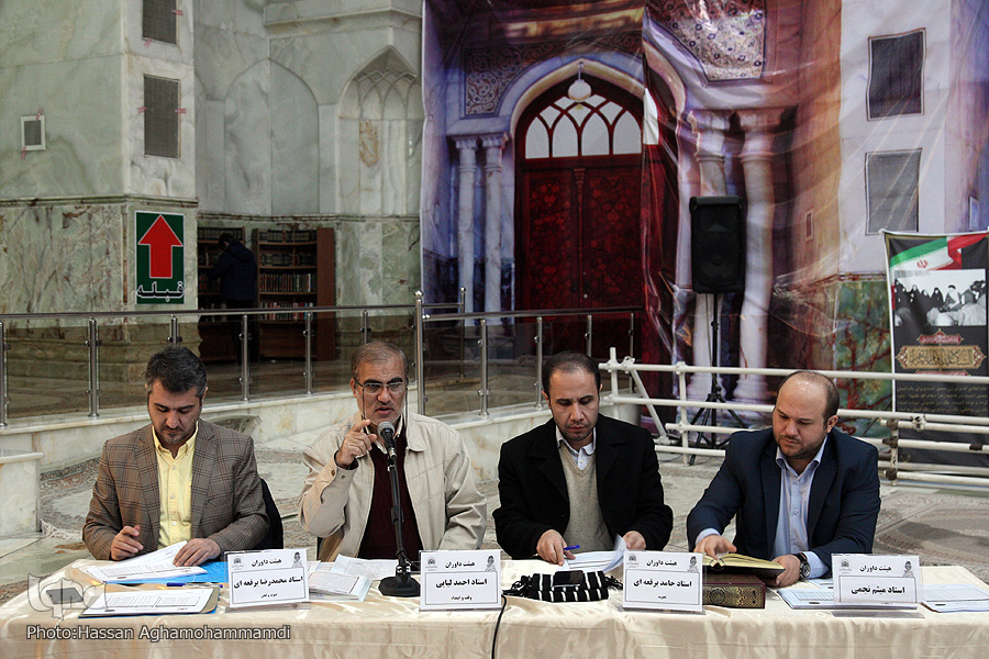 برگزاری جشنواره قرآنی مدهامتان استان تهران با حضور 760 قاری و حافظ قرآن + عکس برگزاری جشنواره قرآنی مدهامتان استان تهران با حضور 760 قاری و حافظ قرآن + عکس