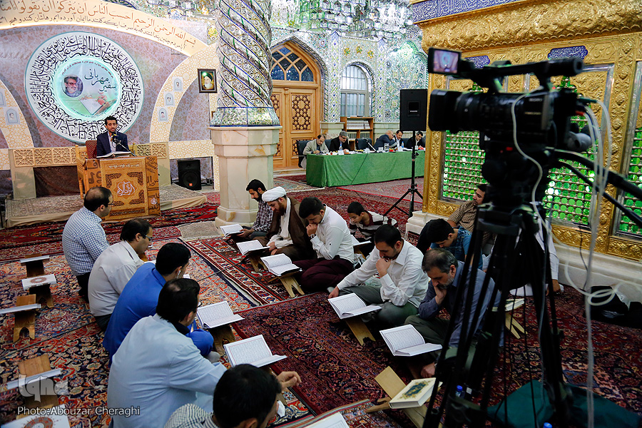 سفیر مهربانی